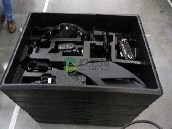 EPP 中控总成纳品容器