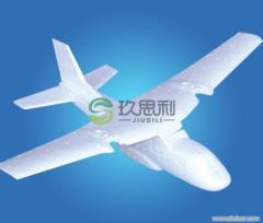 EPP飞机模型3