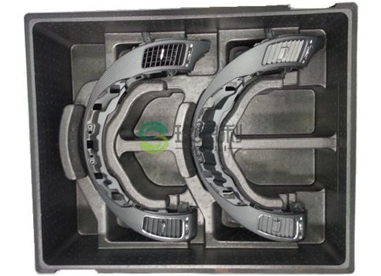 EPP 进风口纳品容器