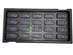 EPP Container For Holding Car Buttons