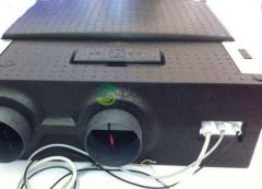 EPP Primary Air System